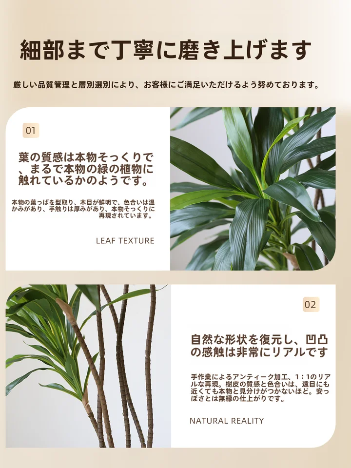 フェイクグリーン 鉢植え リアルツリー 上品 ベルベット調 室内 リビング フロアデコ
