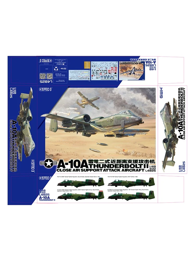 航空機模型 A10A雷電 二式近距離支援攻撃機【組み立て式】：1:48比例攻撃機モデルの実際の性能と購入ガイド