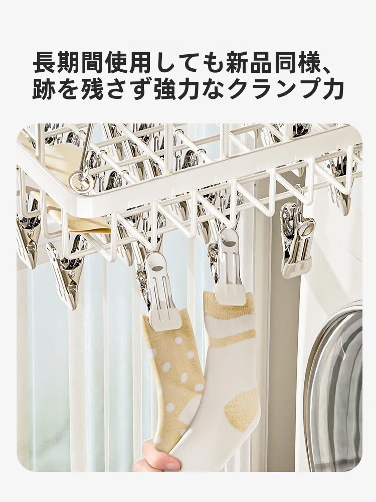 リビングに洗濯物を干すのはダメですか？実は、こうやって風防止で解決できる