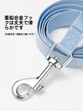 小型犬用リード【犬の散歩・軽量・安定性】