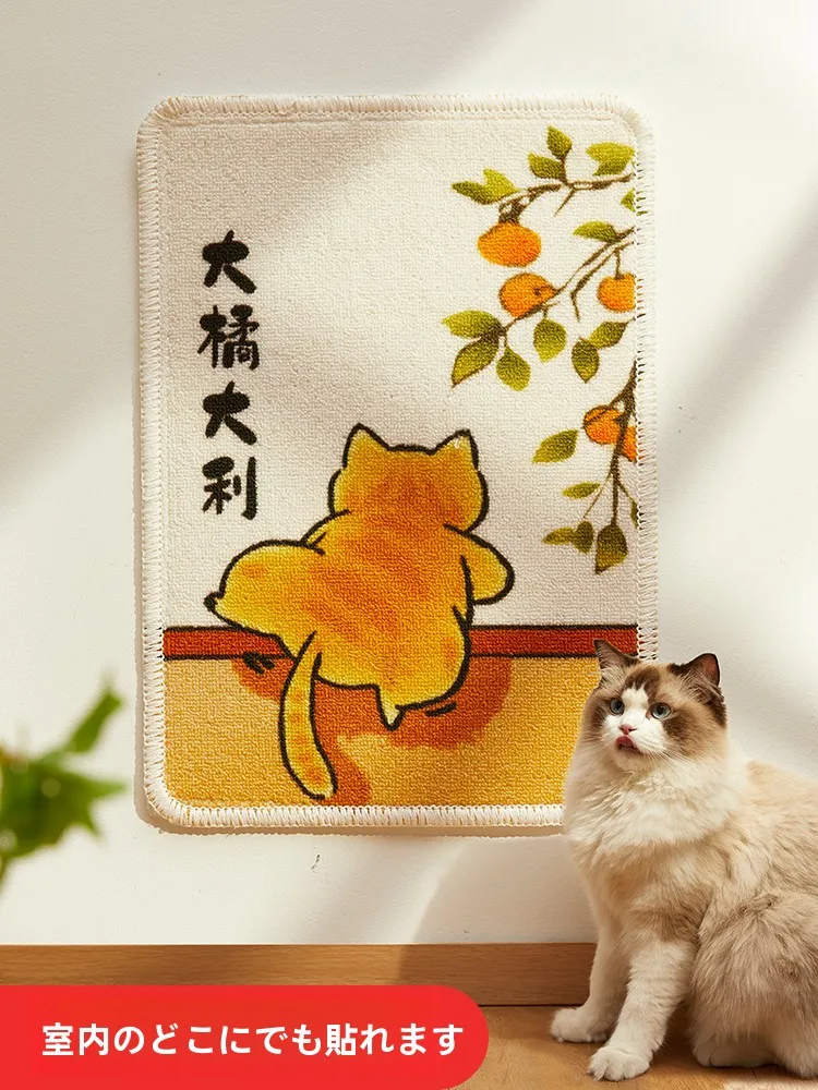 猫用壁面貼り付き麻製爪とぎマット：耐磨耗・毛羽立ち防止のソファ保護設計