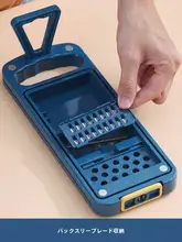 ステンレス製 家庭用野菜スライサー【多機能・ポテトスライサー・にんにく・大根対応】