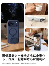 TORRAS iPhone 17 Pro Max対応スマホケース【マグネットスタンド・全包デザイン・衝撃吸収】（セットアップ対応）