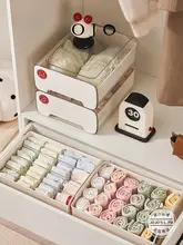 香り付き下着収納ボックス【プラスチック製・衣類用・引き出し型】
