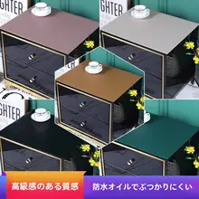 防水・耐熱・防油・衝撃吸収 テーブルマット【PVC・ソフトガラス・北欧スタイル】