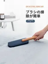 静電気除去ブラシ【両面使用・衣類やソファの毛取り・家庭用】
