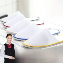 ホテル用使い捨てスリッパ【家庭用・麻製・厚手・滑り止め・美容院や宿泊施設向け】
