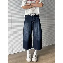 深い青のルーズフィット七分丈デニムパンツ【夏用・カジュアル・男女兼用】（セットアップ対応）