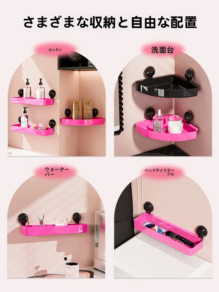 洗面所の収納が苦手なあなたに、本当に必要な収納ラックは？