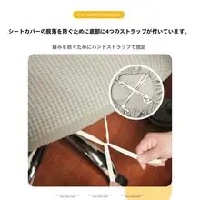 クッションカバー オフィスユーザー 汎用 フリース 厚手 シンプル ストレッチ