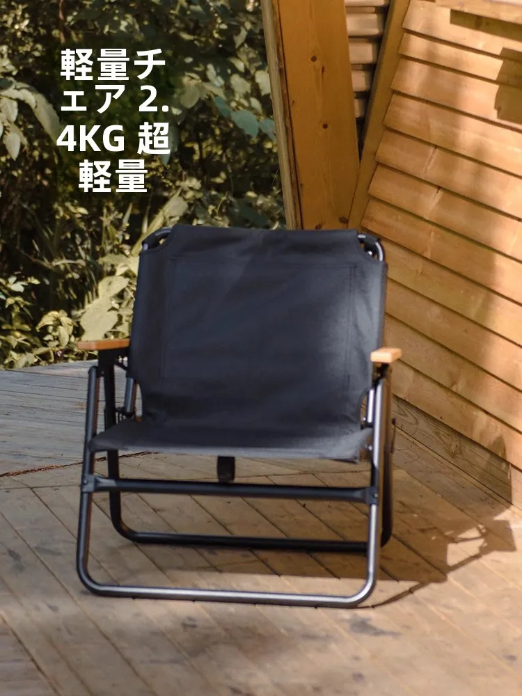 キャンプ道具を節約調達｜実際に使ってみた結果　軽量チェアの快適さと自然との調和