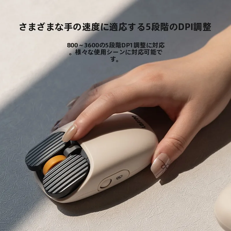 iPadマウスの選定ガイド：LOFREE ポテトチップスBluetoothマウスの実用性とスペック解析