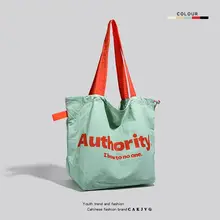 韓国風 トートバッグ【カジュアル・大容量・ナイロン製】（セットアップ対応）