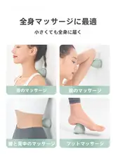 JOINFIT 吸着式筋膜ボール【マッサージボール・筋肉・ヨガ用・背中・腰用】