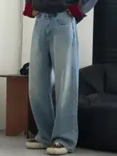 冬用 レディース 裏起毛 ワイドレッグ デニムパンツ【高腰・ストレート・フィット】