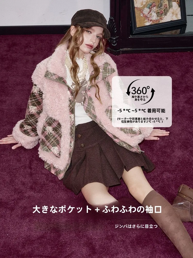 ELF SACK 妖精のポケット ジャケット：冬旅行コーデに最適な短丈格子ジャケットの実用性と選定ガイド