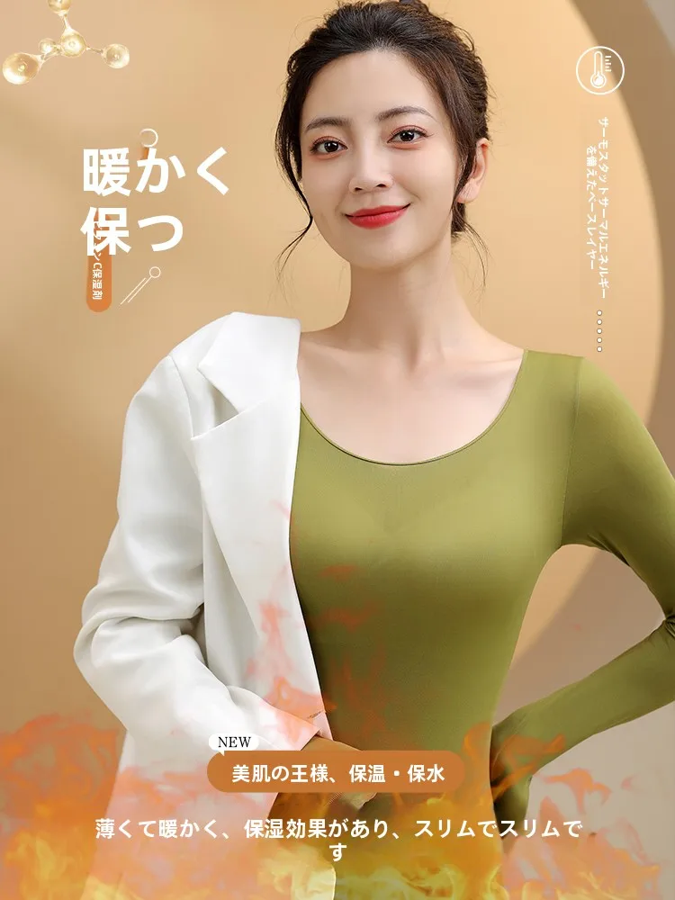 防寒インナーBESTは、本当に「肌触り」が決め手？