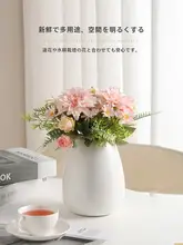 モダンデザインの陶器製花瓶【水耕栽培用・丸型・リリーデザイン】