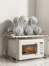 キッチン用 ステンレス製 二段式調理器具収納ラック【電子レンジ・フライヤー対応】