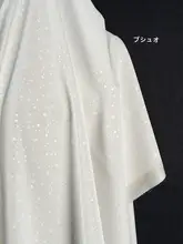 乳白色の水滴模様PUレザー【柔らかい・防水・デザイン素材】