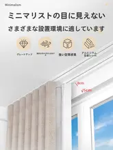 内嵌式蛇腹カーテンレール【滑車フック付き・天井取り付け・アルミ製・静音】