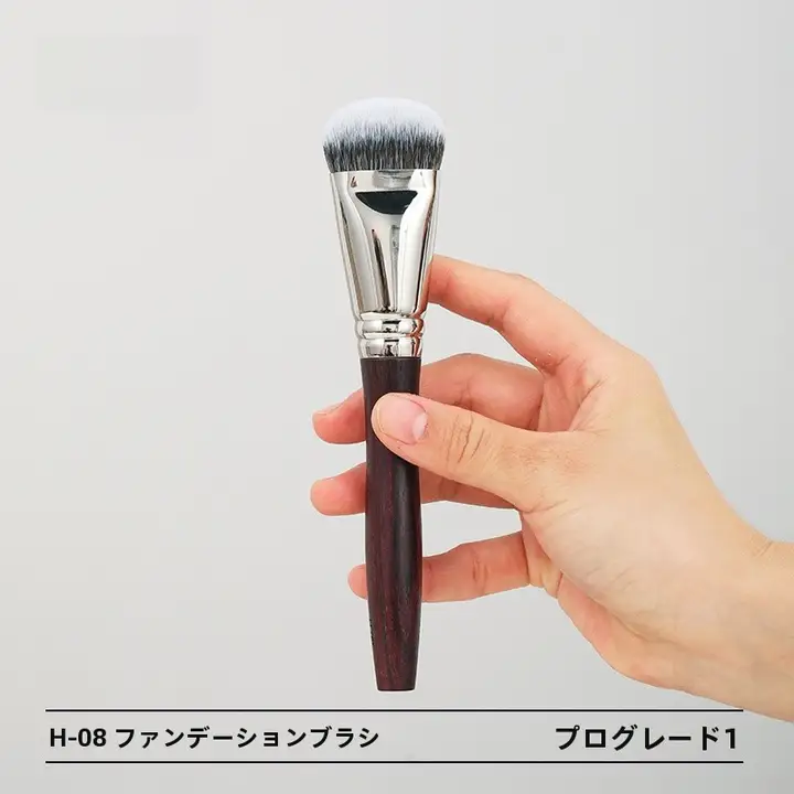 高品質 ファンデーションブラシ【パウダー・チーク・ハイライト用】