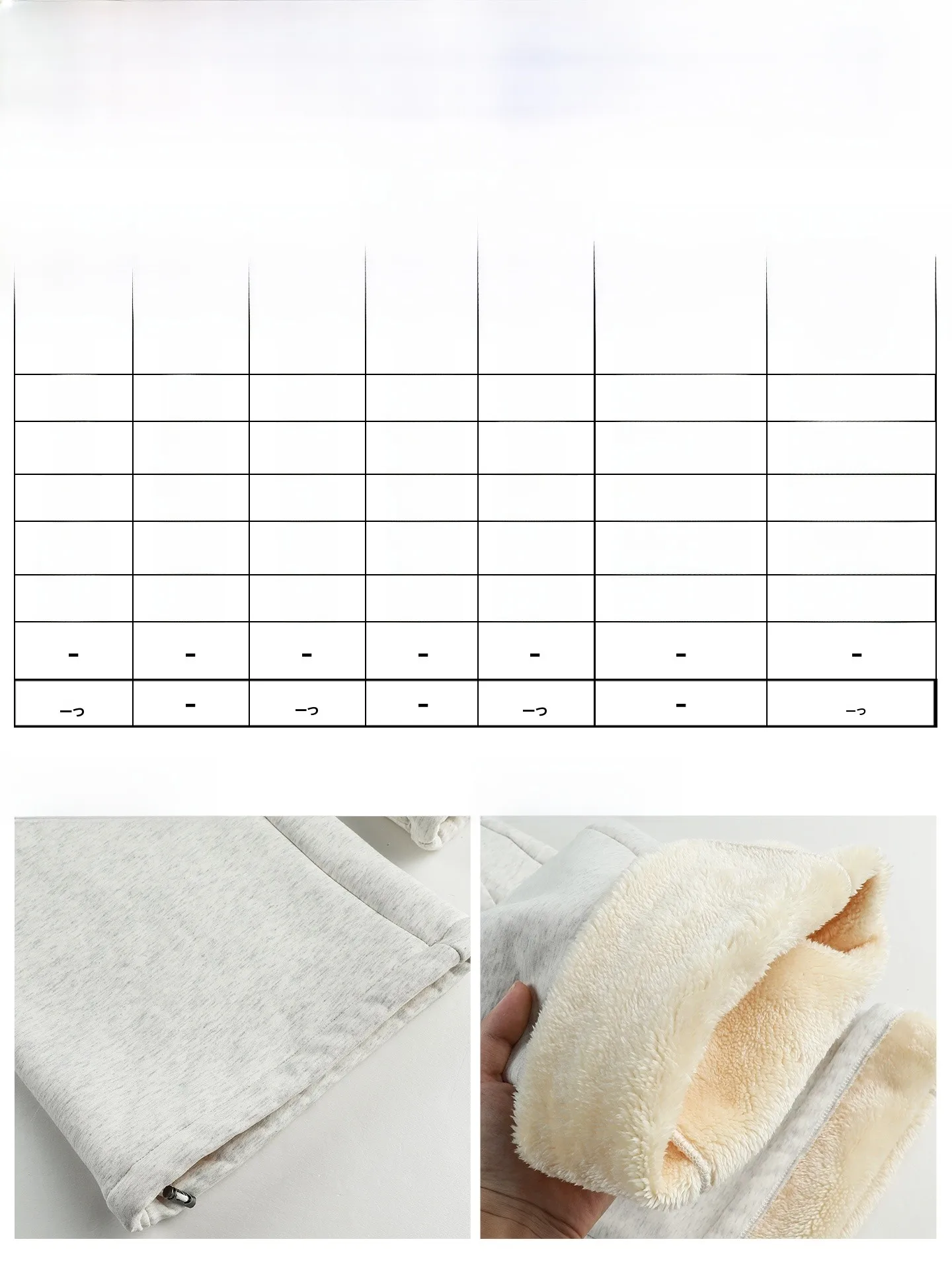 羊羔绒コットンパンツ：冬用加厚設計で通勤シーンに最適な着用体験