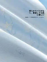 STARZHOME 極上の柔らかさの冷感寝具【洗濯可能  ・抗菌・夏用エアコン用】