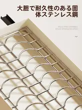 キッチン用ステンレス製引き出し式食器収納ラック【水切り機能付き・スライドバスケット】