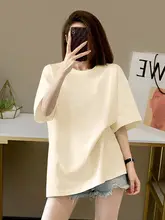 杏色のコットン短袖Tシャツ【ゆったりサイズ・夏用・ミドル丈】（セットアップ対応）