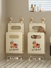 壁掛け式 収納できるランドリーバスケット【分別可能・家庭用】