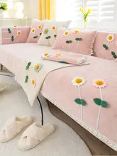 ピンクカラーの防滑ソファカバー【全包型・モダンデザイン・季節問わず対応】