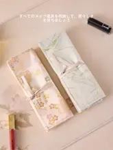 中国風化粧ブラシ収納バッグ【女性用・ポータブル・旅行用】