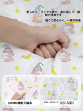 旅行用便携式 火車用寝具カバー【一次性・布団カバー・枕カバー・汚れ防止】（セットアップ対応）