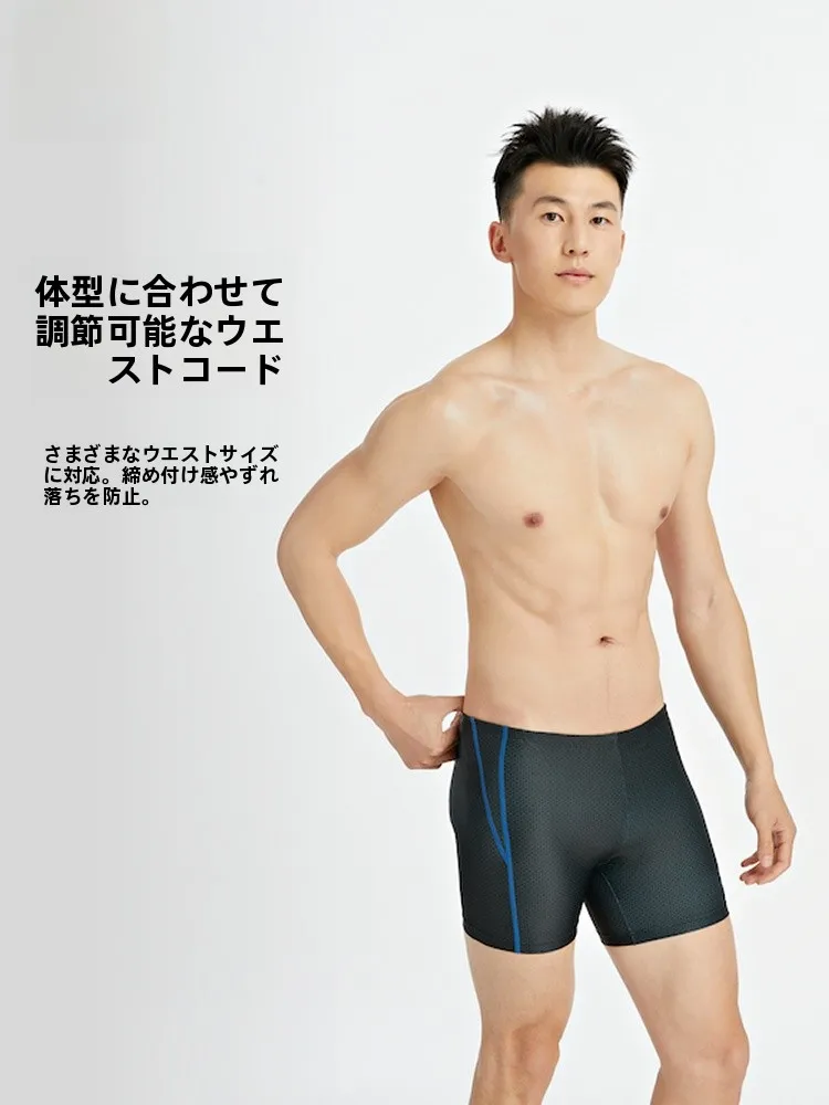 フィットネスジムで快適に動けるメンズ水着は、どう選ぶ？