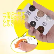 透明カードポーチ付き 日本円収納財布【コンパクト・防丢・旅行用】