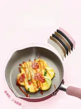 Supor ベビー用マルチ調理鍋【ノンスティック・お粥や煮込みに最適・子供用】