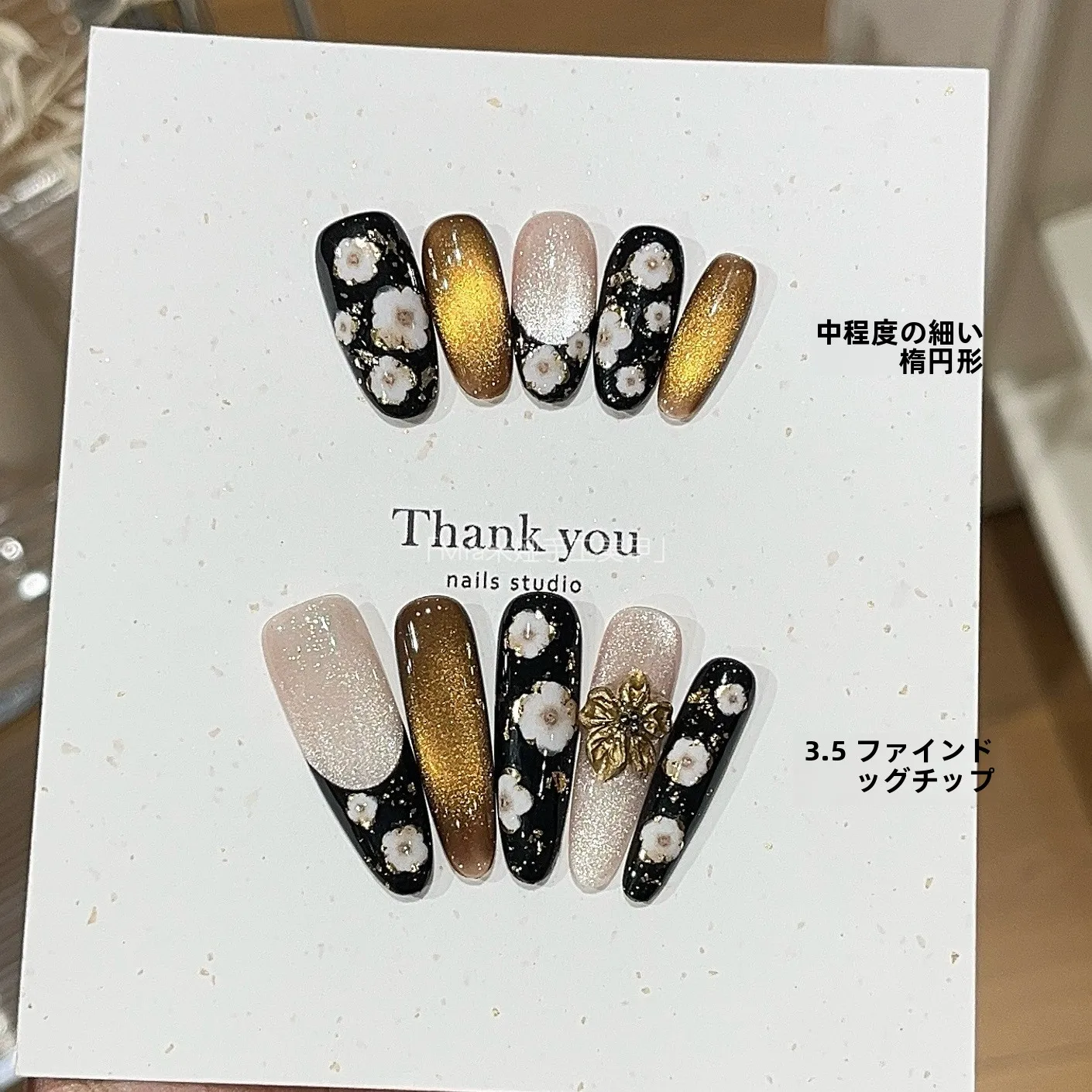 上品手がきれいに見えるネイルデザインは、ヴィンテージ風フラワーネイルで決める？