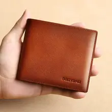 メンズショート本革財布トップレイヤー牛革