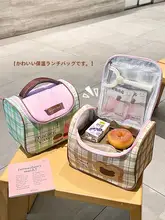 ランチボックス用保温バッグ【お弁当袋・厚手アルミフォイル・通勤や学校に最適】