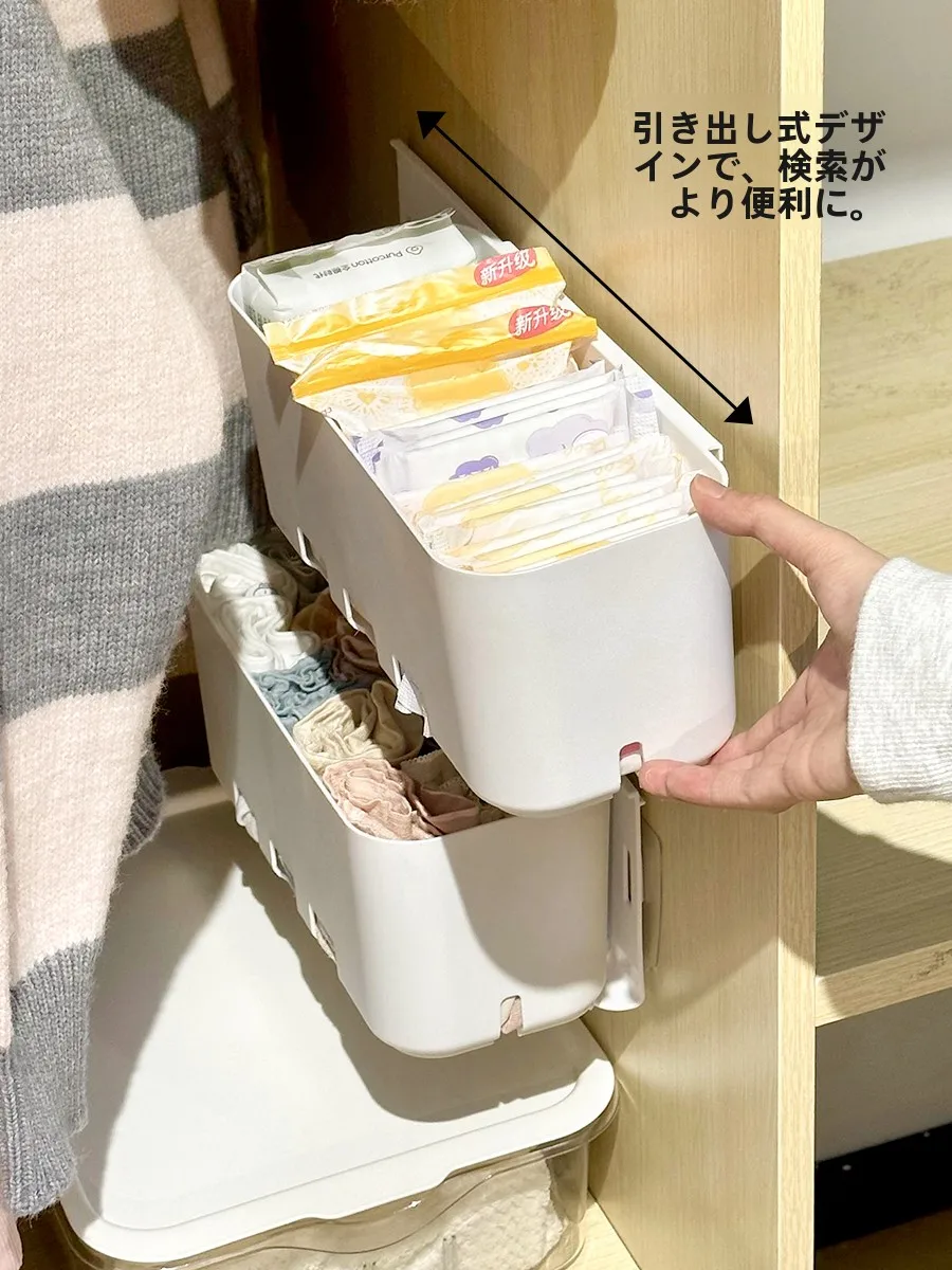 脱衣室収納に悩むあなたに、本当に役立つアイテムは？