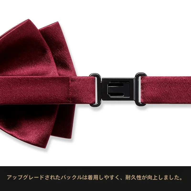 クラシックスタイル メンズ真珠光沢シルク蝶ネクタイ：赤と黒の高級感を実現する本物のボウタイ