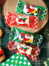 クリスマス お菓子包装袋【クッキー・キャラメル・自封式・お菓子用】