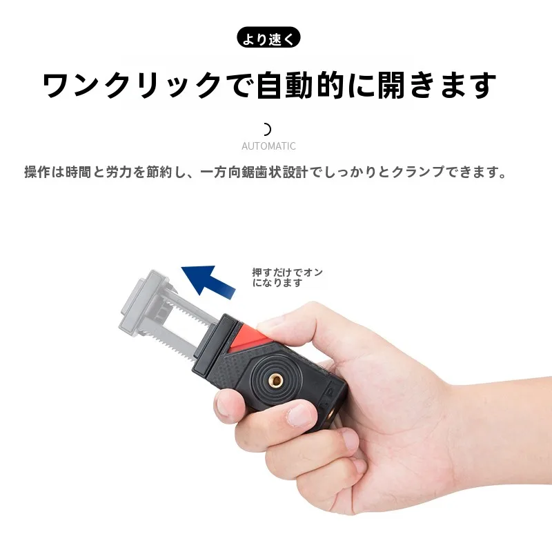 手元撮影の質を変える、スマホスタンドはどんなものにすべき？