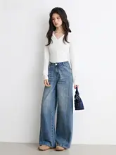 レトロなハイウエストワイドレッグジーンズ【女性用・フィット・ロングパンツ】（セットアップ対応）