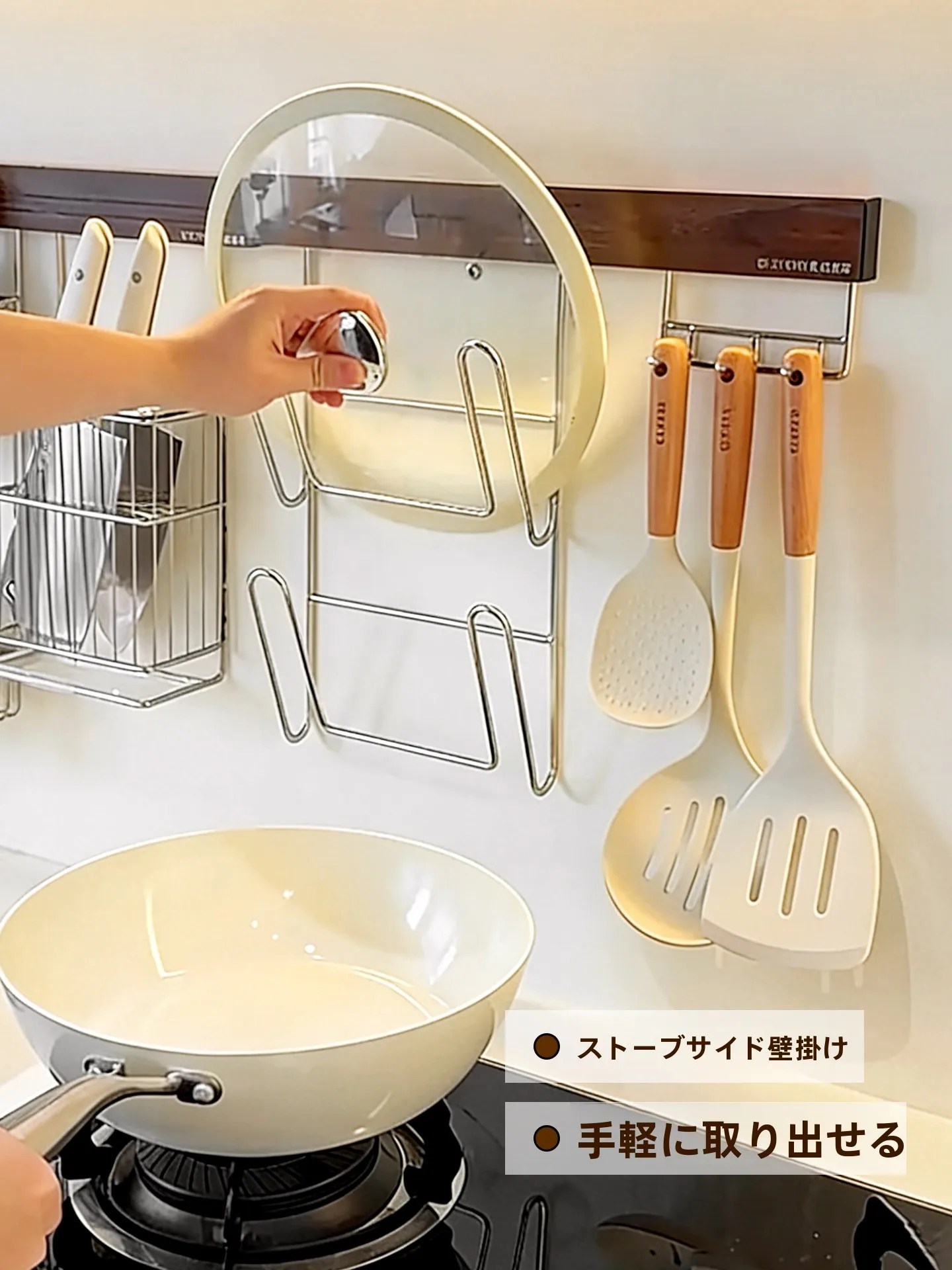 かっこいいキッチン吊り棚としてのステンレス収納ラックの実用性と設計特性