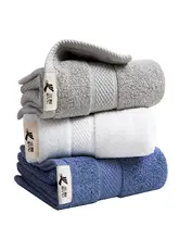 SANLI 純綿100%洗顔タオル【吸水性抜群・極上の柔らかさ・家庭用】