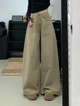 カーキ色ハイウエストストレートジーンズ【女性用・フィット・ワイドレッグ】（セットアップ対応）