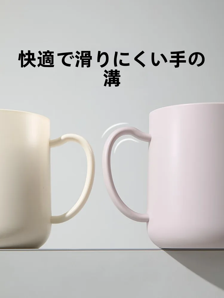 こぼれないコップ YF-335-7：Fa So Laの食品グレードプラスチックカップの実用性と使い方