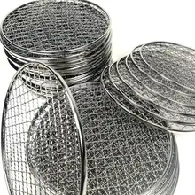 アウトドア用 ステンレス製 バーベキューグリル【高級感ある円形デザイン・冬の囲炉裏にも最適】